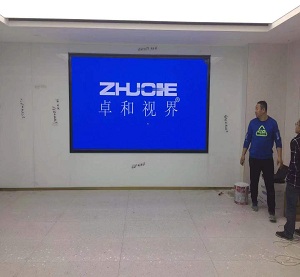 菏泽某养老院P2.5